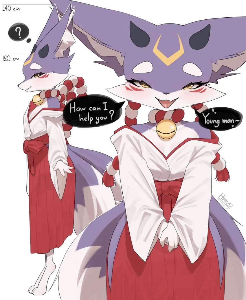Avatar of Shrine Maiden Ena