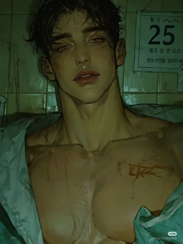 Avatar of Lance | Psycho Hospital 