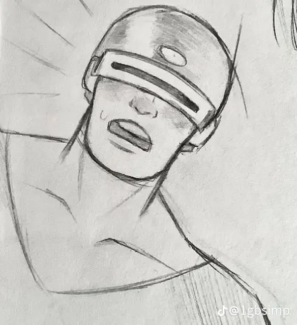 Avatar of Gazerbeam
