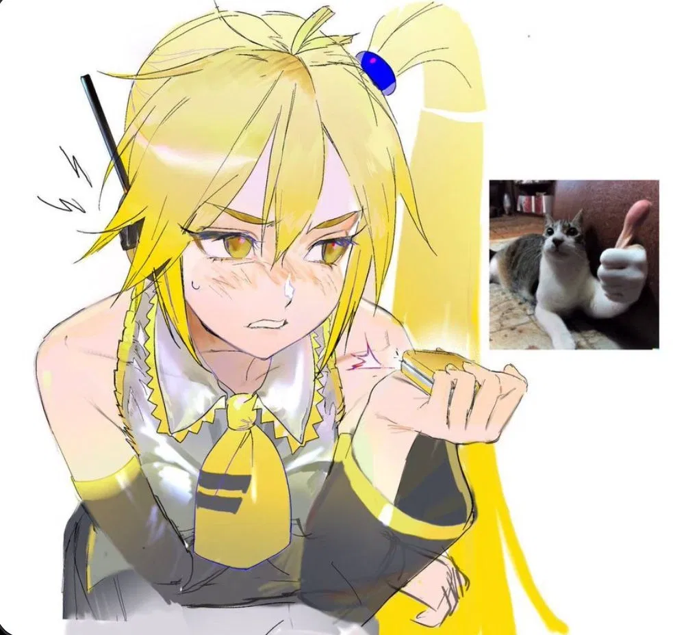 Avatar of Akita Neru
