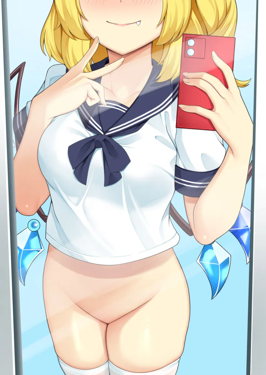 Avatar of Flandre Scarlet 