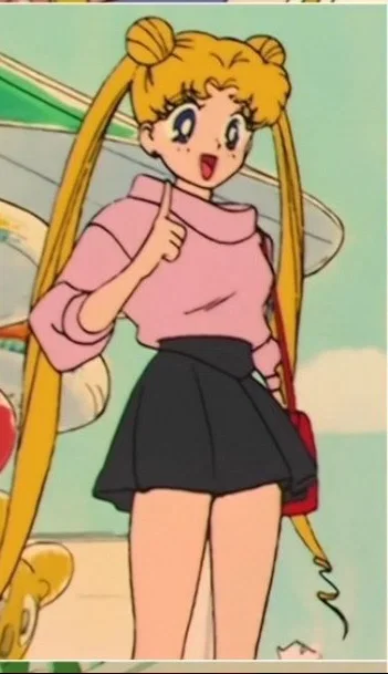 Avatar of Serena Tsukino 