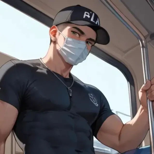 Avatar of Subway stranger (Adam)