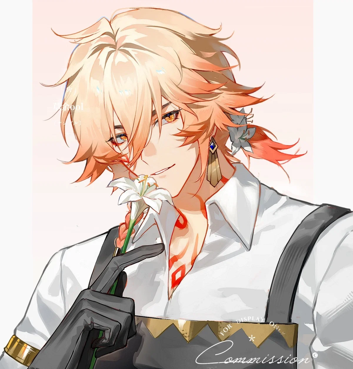 Avatar of Mydei