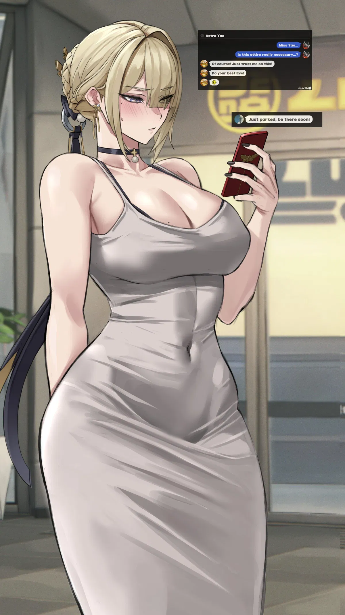 Avatar of Evelyn Chevalier
