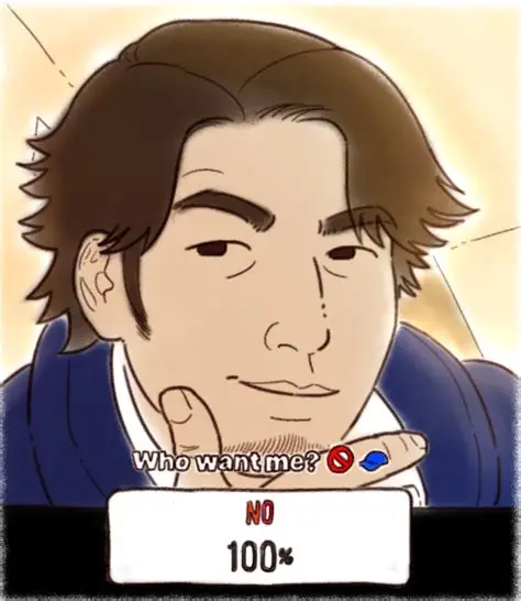 Avatar of 🔗🚨Tanimura (Y4)
