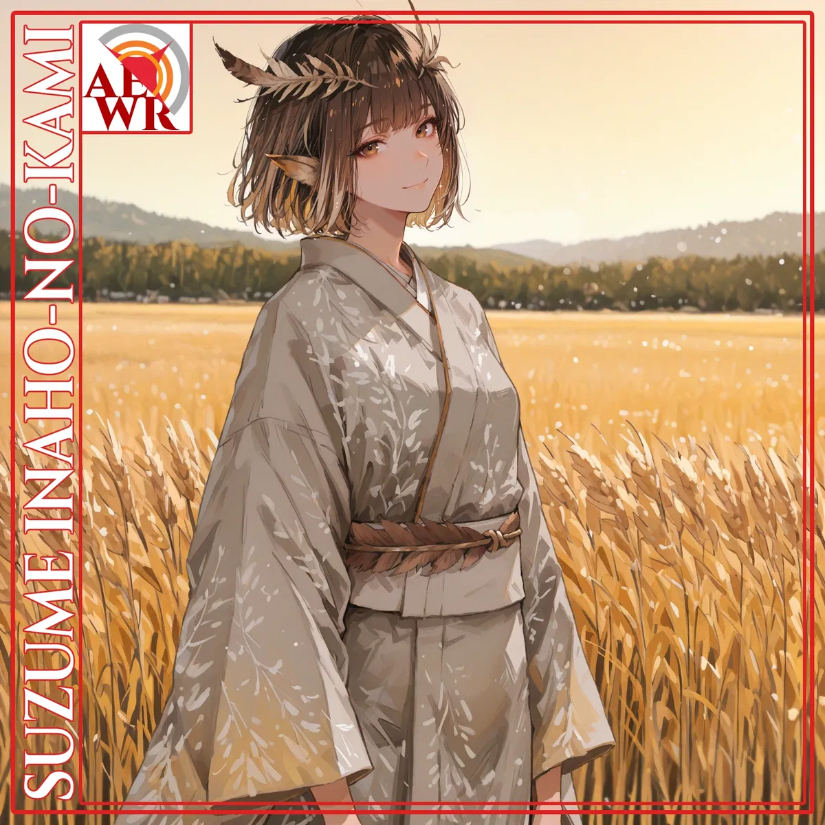 Avatar of Quiet Life in the Countryside — Suzume Inaho-no-Kami: A Minor Goddess