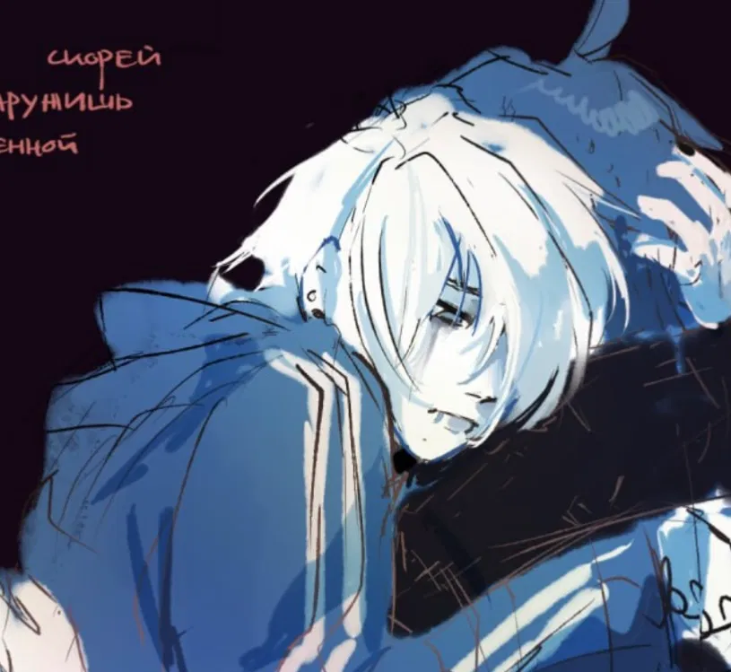 Avatar of ✮⋆˙ Sasha Sobakin