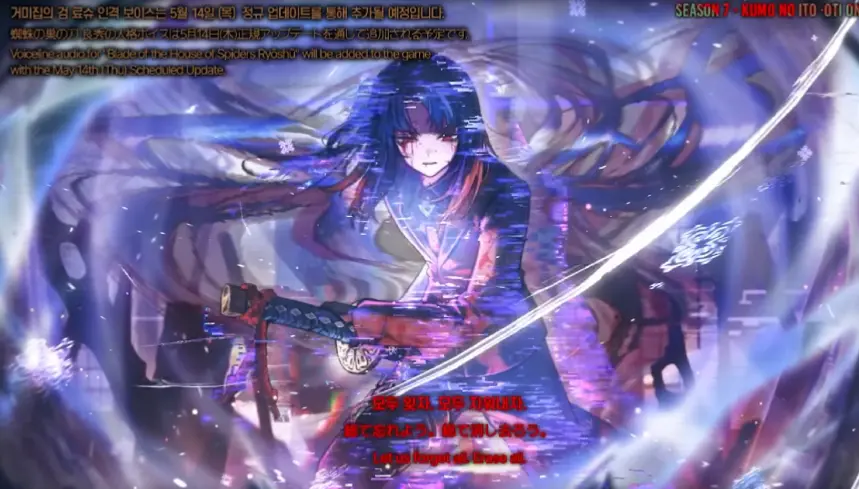 Avatar of “Erasing you, Erasing me.”