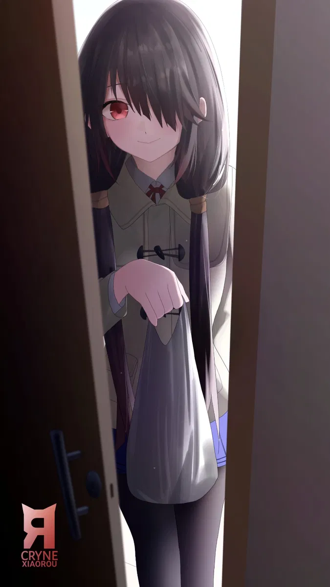 Avatar of Always By Your Side