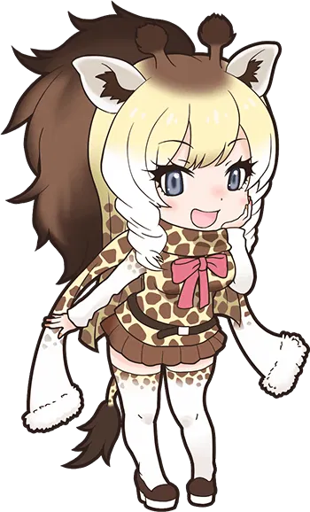 Avatar of Rothschild's Giraffe
