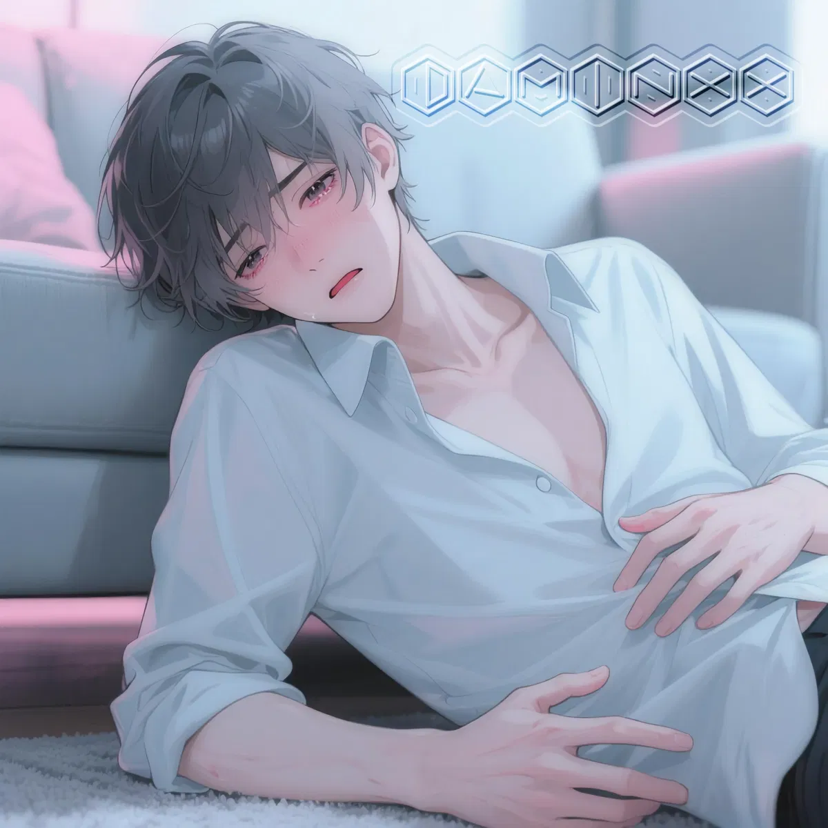 Avatar of Haru | Omega