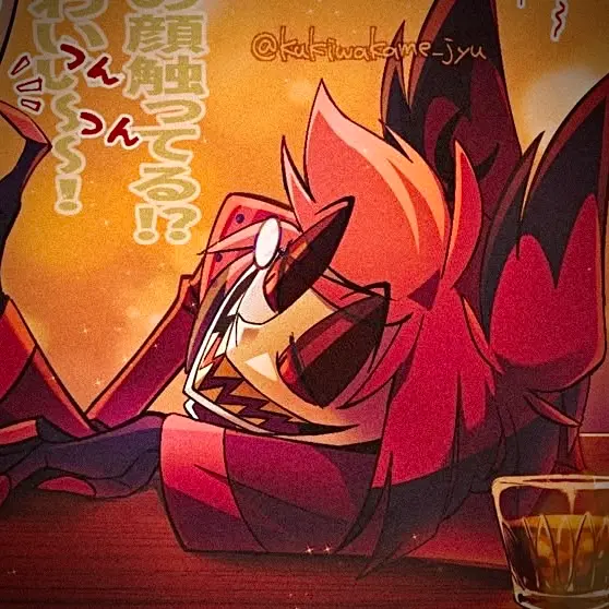 Avatar of Alastor