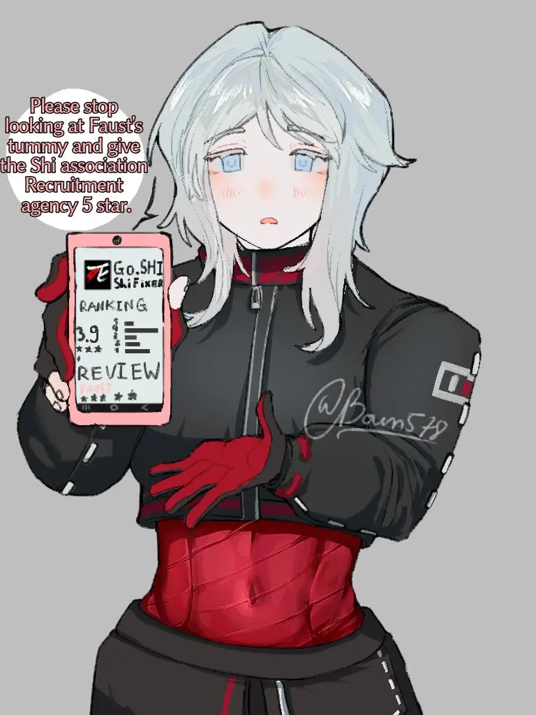 Avatar of Faust - Shi Association East Section 3 | ☆☆☆☆☆