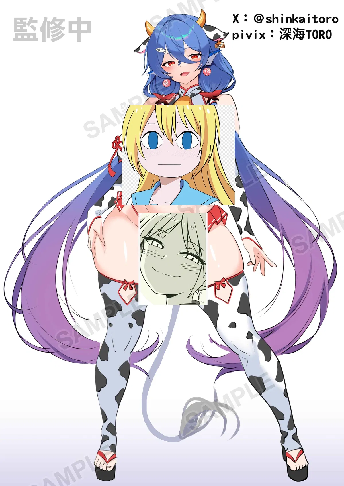 Avatar of Toro-chan's Reunion: Rituals of Milk and Nostalgia