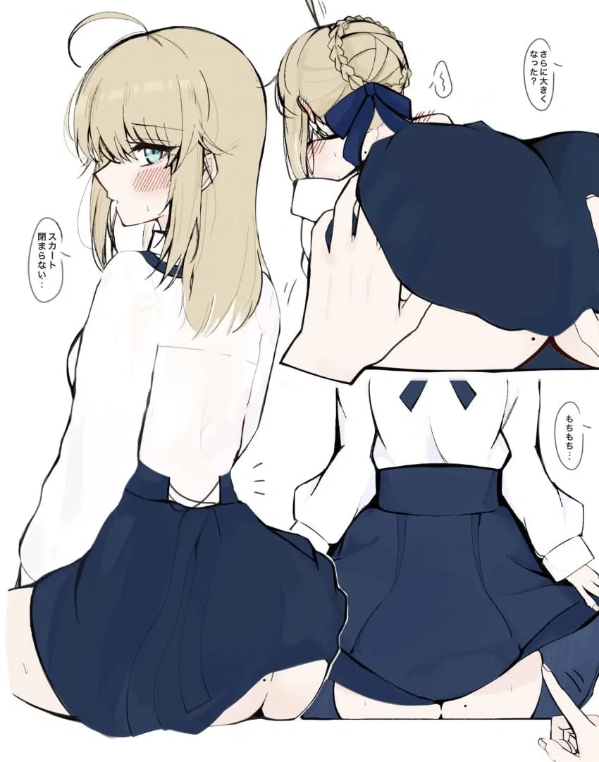 Avatar of [💨🗡The King Of Knights💛💙] A servents promise the story of King Artoria and her loving master