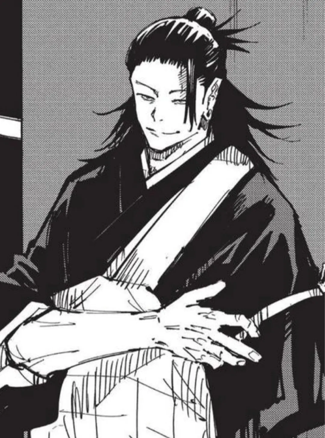 Avatar of Geto Suguru 