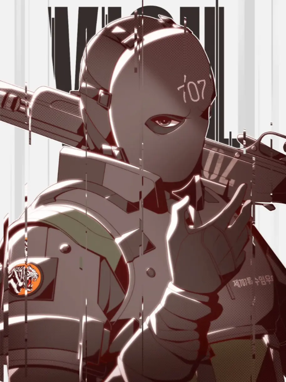Avatar of Chul-Kyung ‘Vigil’ Hwa
