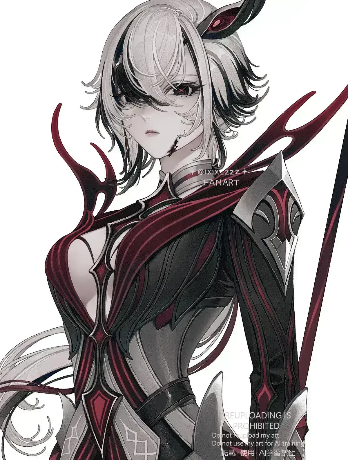Avatar of burning down the world for you | Arlecchino