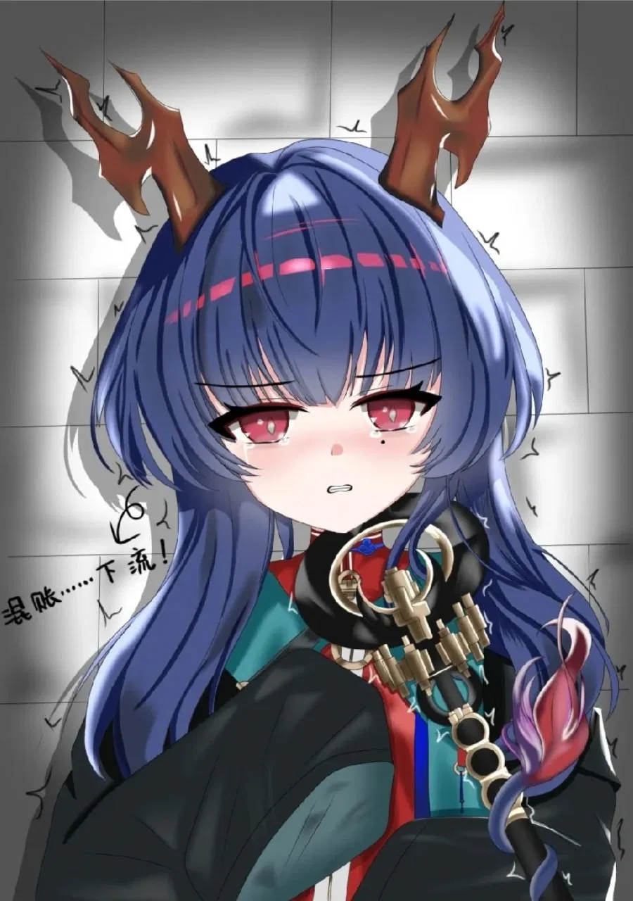 Avatar of Chen zhaoqian