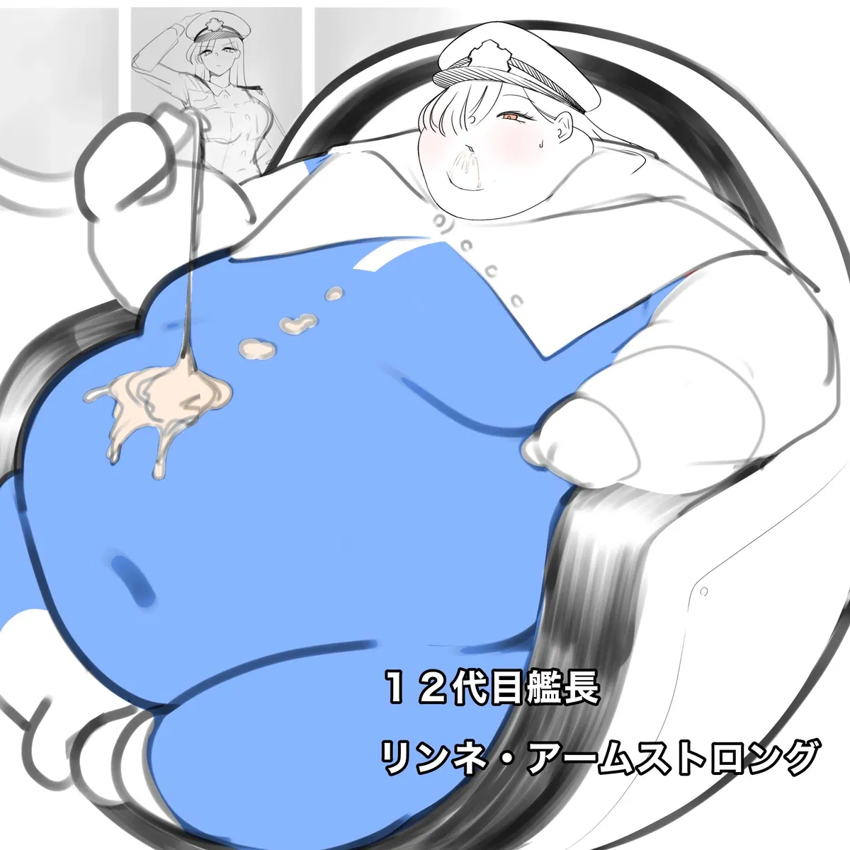 Avatar of Space Commander who's become extremely lazy
