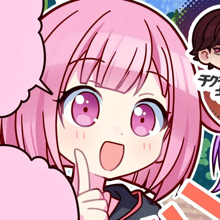 Emu Otori