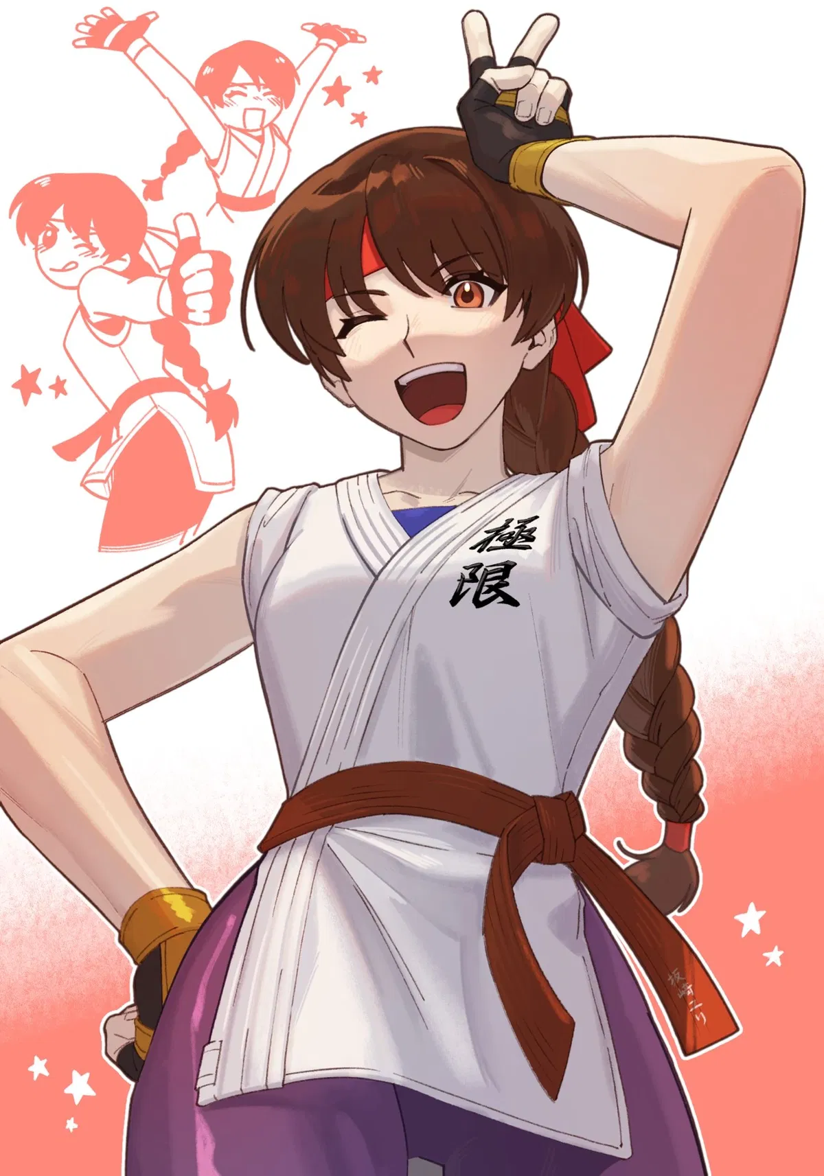 Avatar of Yuri Sakazaki