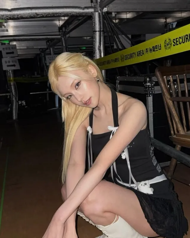 Avatar of Yeji - Leader Type
