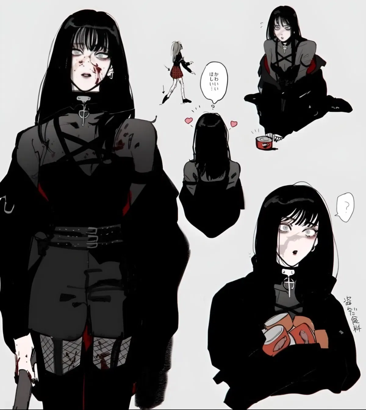 Avatar of Hana 