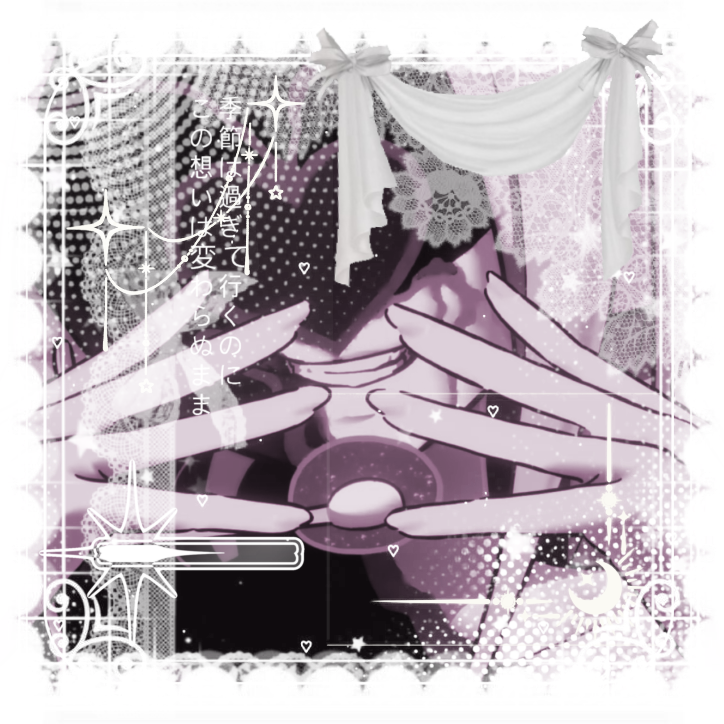 Avatar of 𐔌ׅ͡ 𓈒𓏲 ׁ   𓈒 ݁ Mizi ᣟ