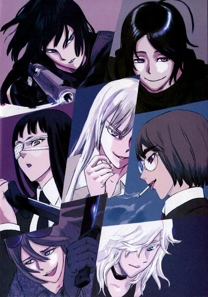 Avatar of Jormungand RPG