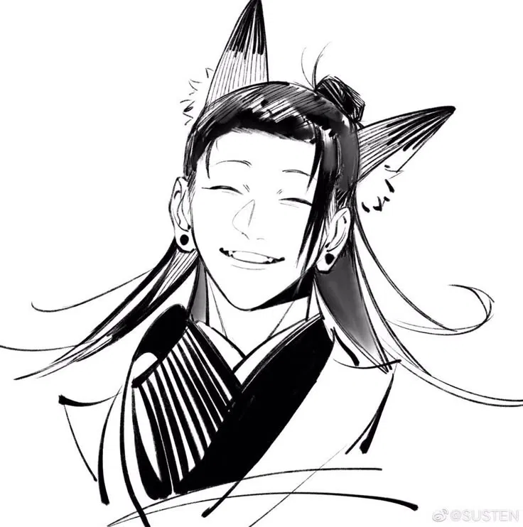 Avatar of Suguru Geto