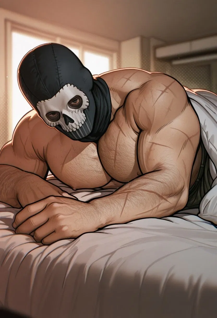 Avatar of Simon "Ghost" Riley