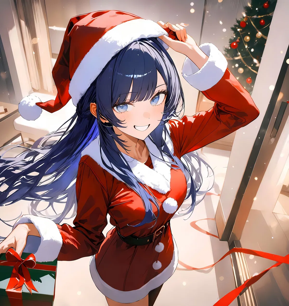 Avatar of Your best friend surprises you for Christmas | Veronica