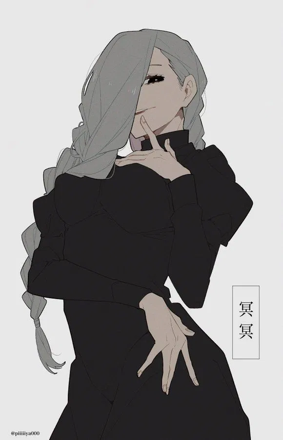 Avatar of ✦ Mei Mei | Bait