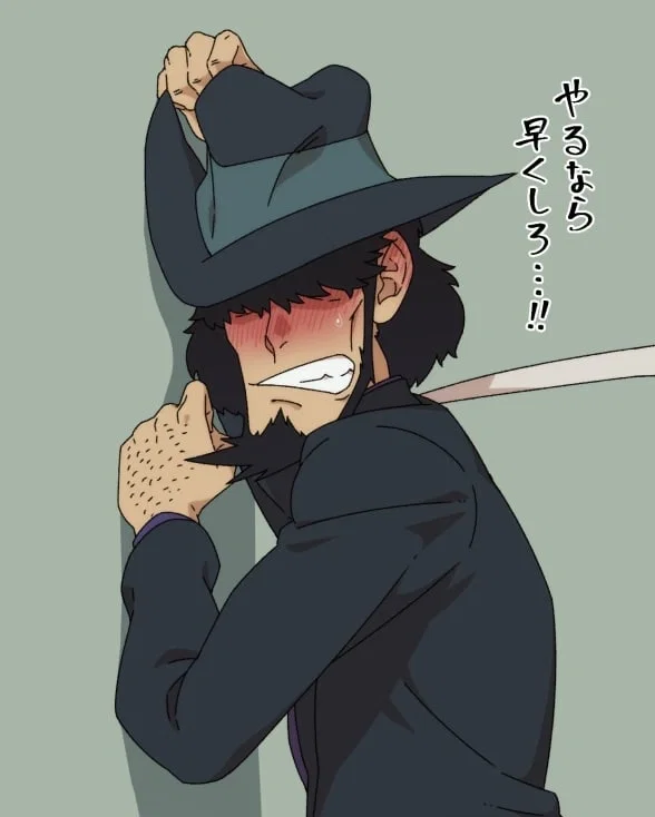 Avatar of Daisuke Jigen| He owed you 