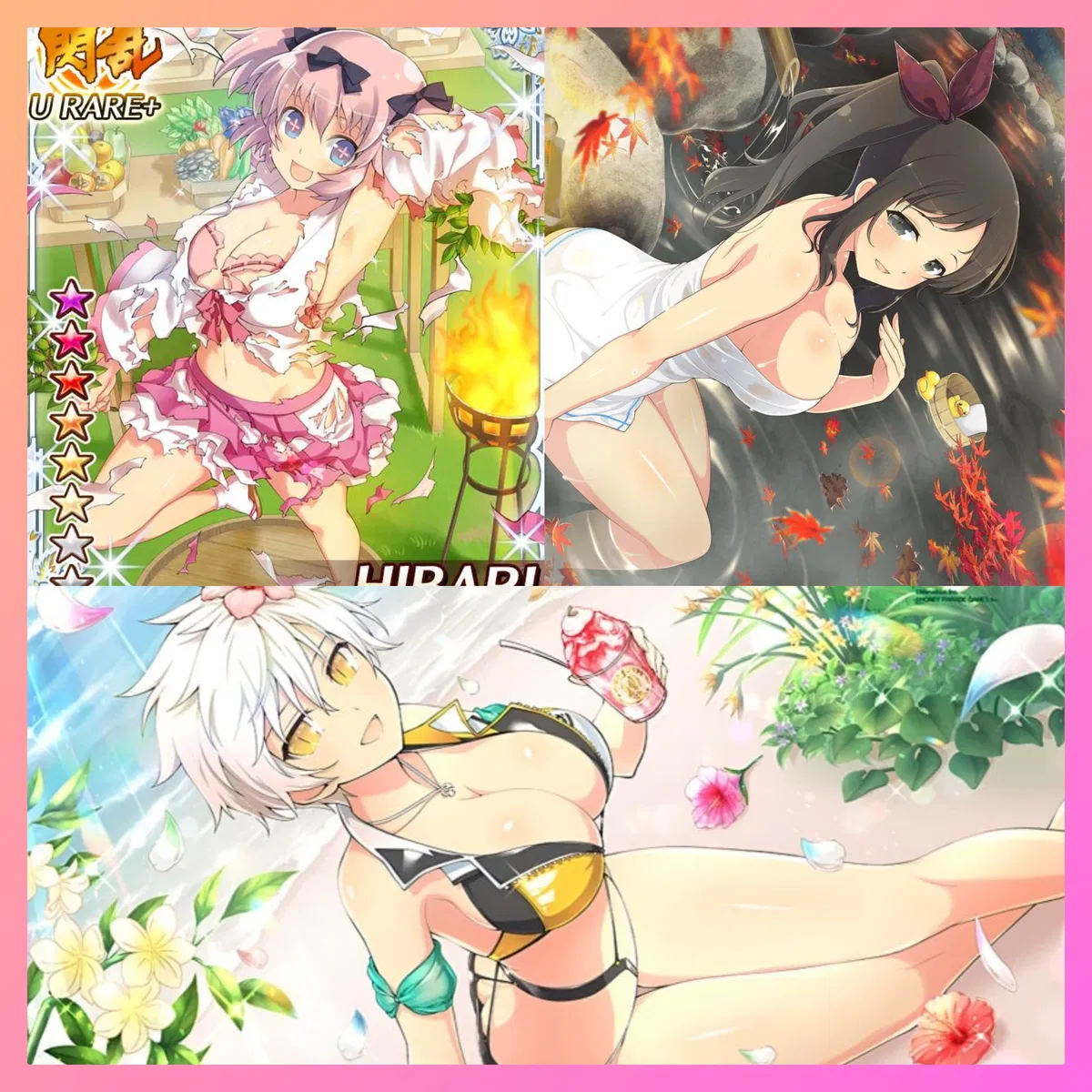 Avatar of Senran Kagura: Halloween Wolf Pack 