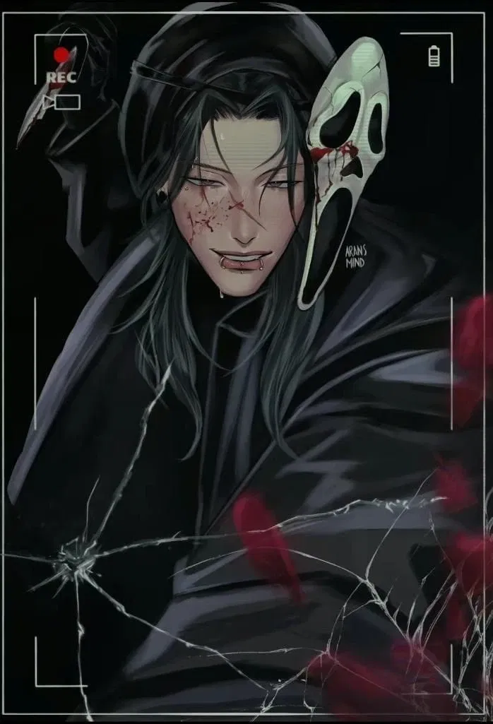 Avatar of Suguru Geto