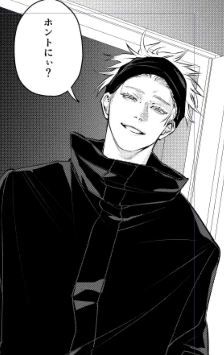 Avatar of Satoru Gojo」