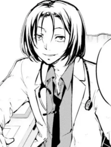 Avatar of Mori Ougai 