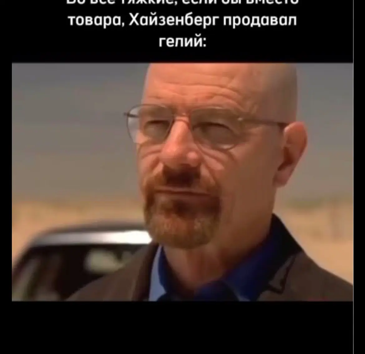 Avatar of WolterShariki