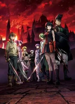 Avatar of Akame Ga Kill World RPG