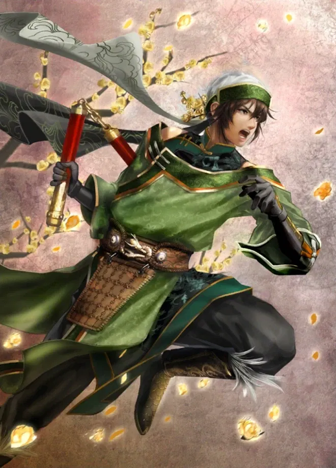 Avatar of Guan Suo | Shu