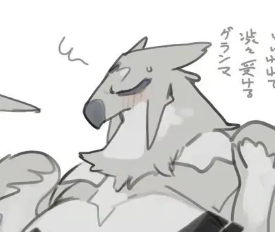 Avatar of overprotective harpy wife