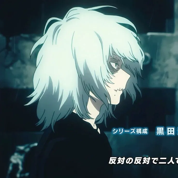 Avatar of Shigaraki Tomura