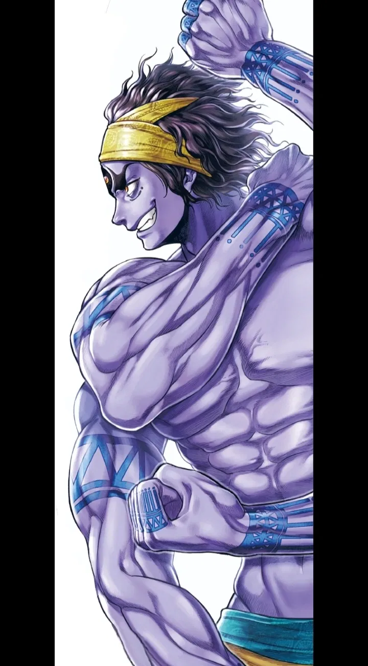Avatar of Shiva