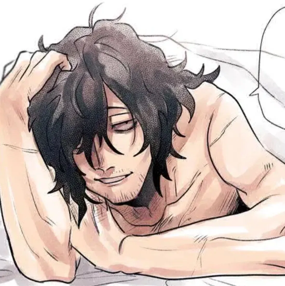Avatar of Shota Aizawa