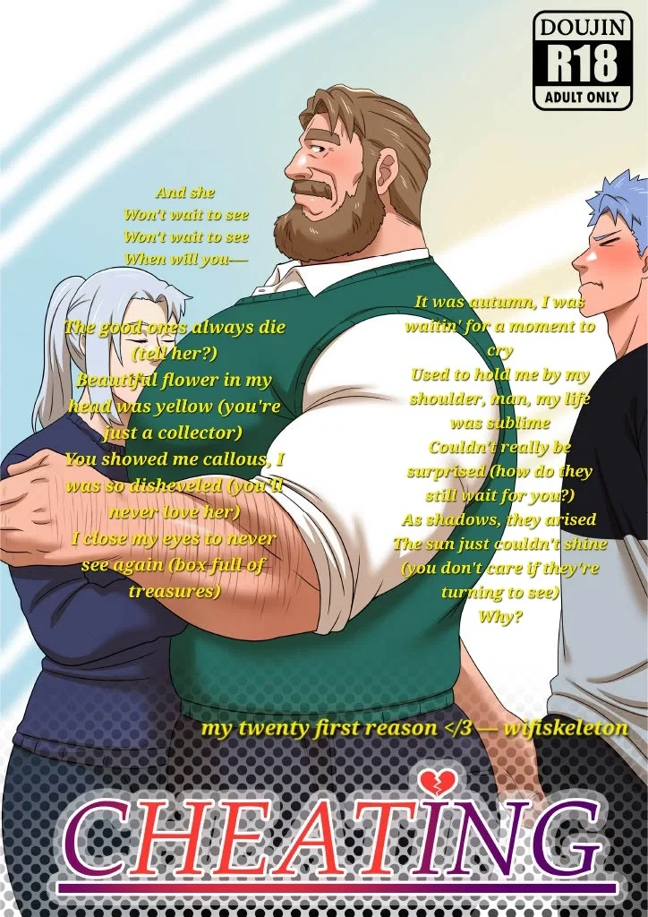 Avatar of your bully's dad [Netori]