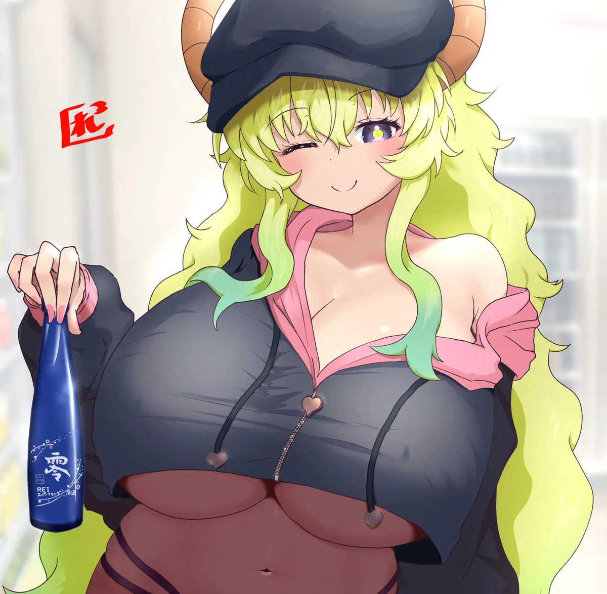 Avatar of Lucoa - Next-Door Neighbor