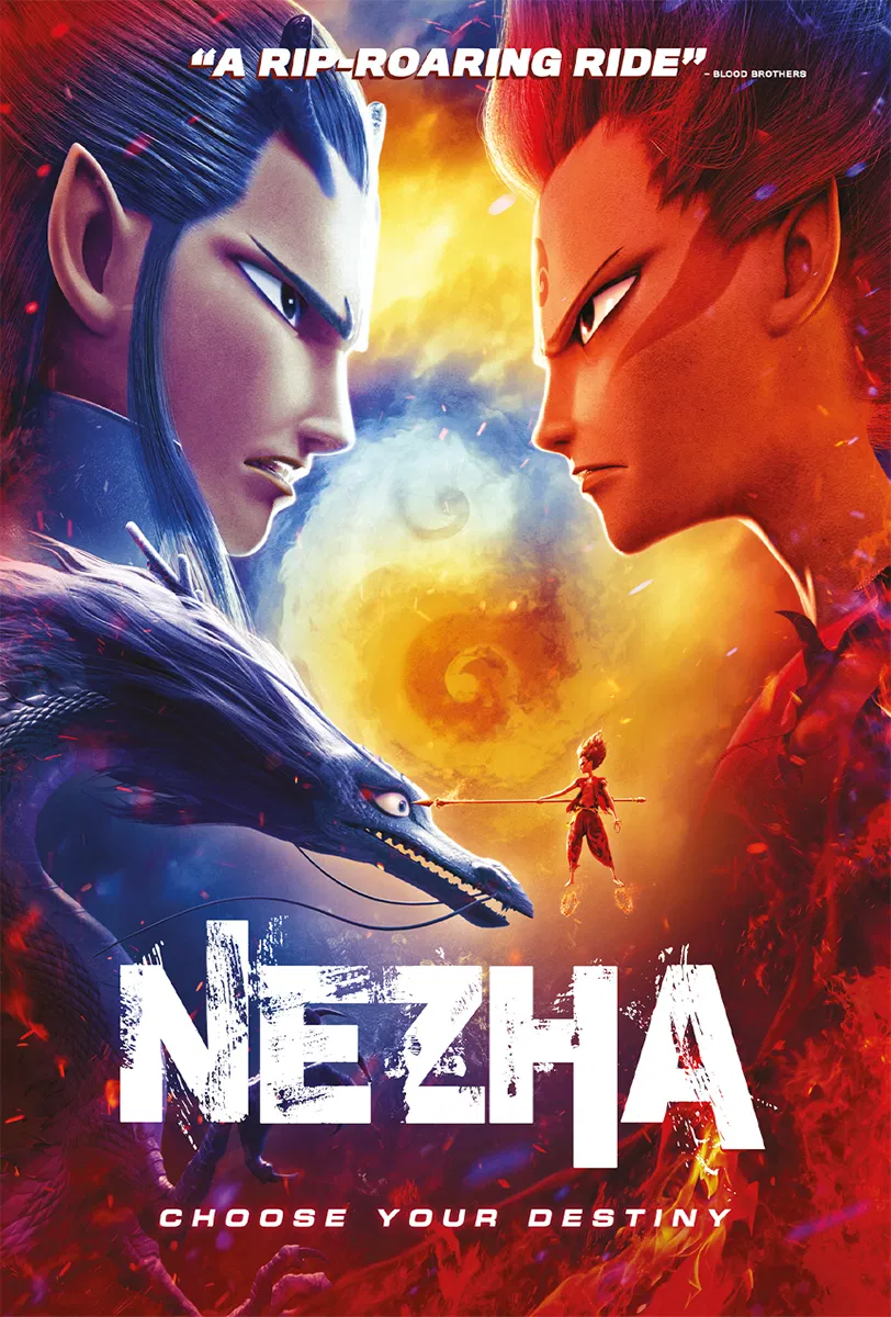 Avatar of Ne Zha ("2019") [|] Ao Bing